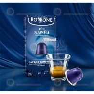 Borbone Nespresso NAPOLI - Box Of 100 Coffee aluminum Capsules Compatibles with Nespresso Coffee Machine